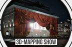 ����������� �� 3D-Mapping show �� ������ ���������������� ������ 